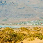 Dunas De 아파트 *